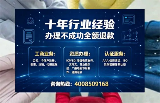 潍坊办理<a href='https://www.tajlb.com/'>公共卫生许可证</a>的用处、流程与实用经验分享