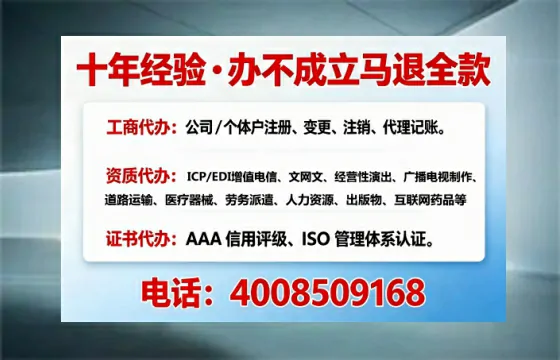 潍坊办理<a href='https://www.tajlb.com/'>道路运输许可证</a>的用处、流程与实用经验分享