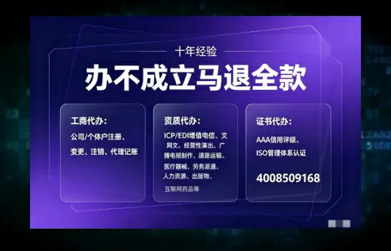 潍坊办理<a href='https://www.tajlb.com/'>道路运输许可证</a>的用处、流程与实用经验分享
