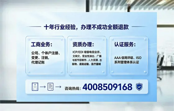 潍坊办理<a href='https://www.tajlb.com/'>培训机构办学许可证</a>的用处、流程与避坑指南